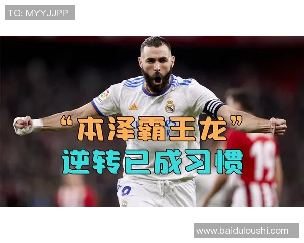 西安羽毛球队转型之路的挑战与机遇全景报道