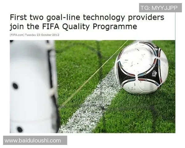 鹰眼看足球场上的精彩瞬间与激情碰撞的完美结合