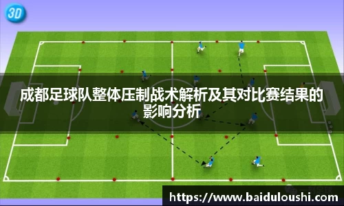雷火竞技APP