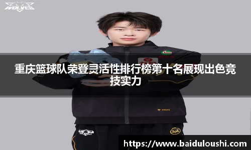 雷火竞技入口