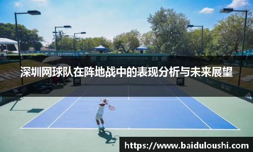 雷火竞技h5