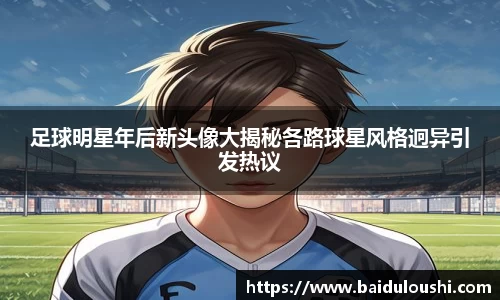 雷火竞技h5