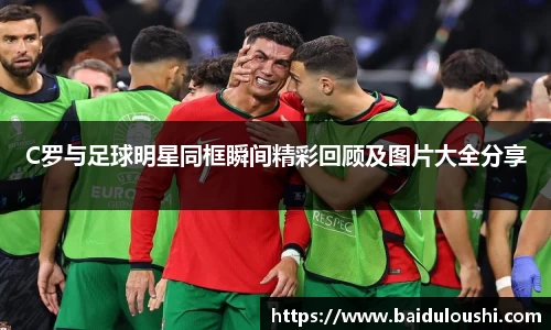 雷火竞技官方网站