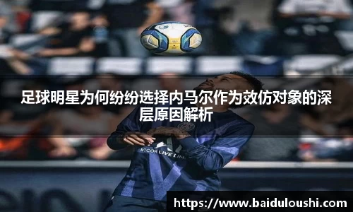 雷火竞技官方网站