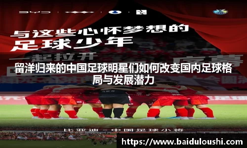 雷火竞技官方网站