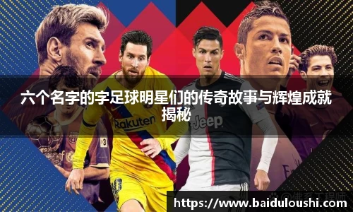 雷火竞技官方网站