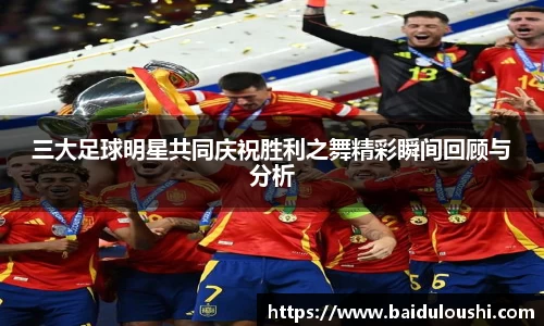 雷火竞技官方网站