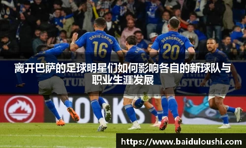 雷火竞技官方网站